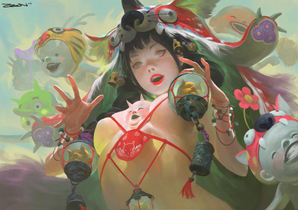 Zeen Chin Playgrounds