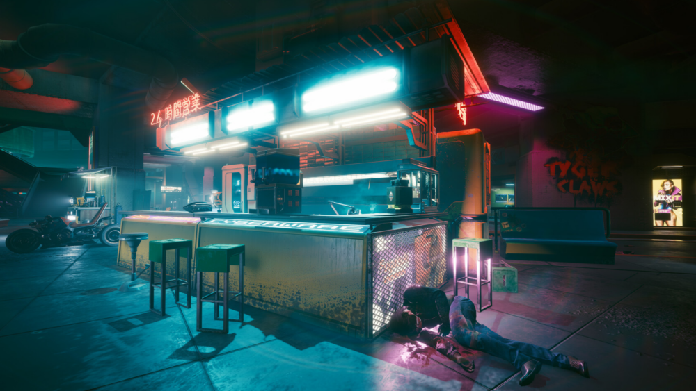 CD Projekt Red Highlights How To Mod Animations In Cyberpunk 2077 - Gameranx